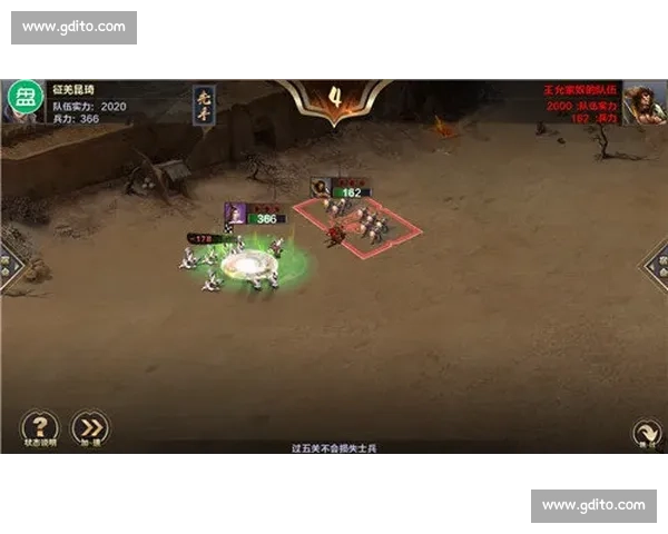 乱世江湖风云再起两大世家恩怨对决生死博弈传奇血火纷争终极之战